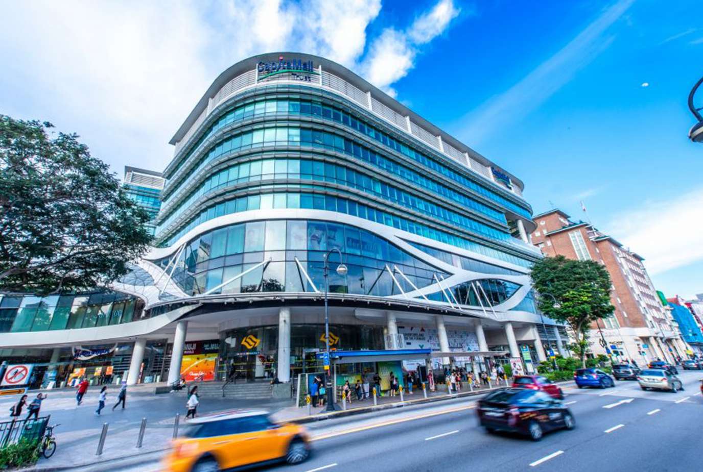 The Atrium @ Orchard