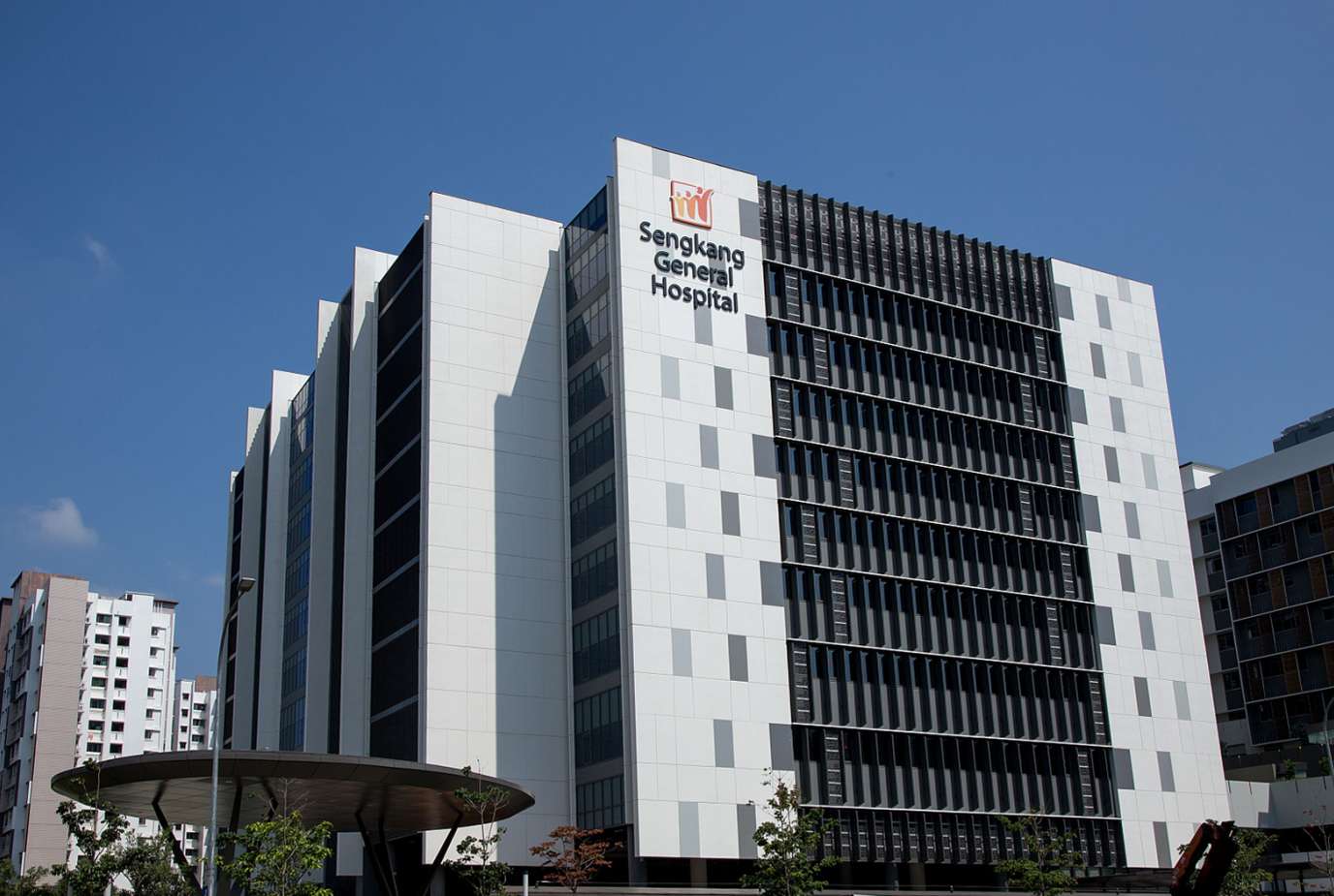 Sengkang General Hospital